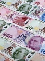 ذخائر ارزی ترکیه به کمترین میزان در ۱۸سال اخیر رسید