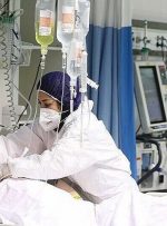 فوت ۱۰۴ بیمار کرونایی در شبانه روز گذشته