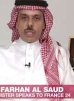 واکنش وزیرخارجه سعودی به حملات انصارالله به ابوظبی