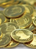 کدام خریداران سکه مشمول پرداخت مالیات سکه هستند؟