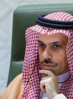 ابراز علاقه عربستان برای مذاکره با ایران