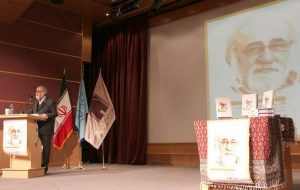 ضربه‌ای بزرگ به باستان‌شناسی ایران