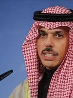 عربستان: ثبات در منطقه با همکاری ایران محقق می‌شود/ باید در مذاکرات هسته‌ای ایران حضور داشته باشیم