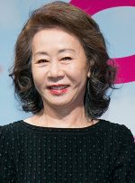عکس | نخستین بازیگر کره‌ای که اسکار گرفت