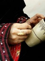فراخوان سومین نمایشگاه ملی مد، لباس و صنایع دستی