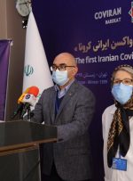 فراخوان عمومی برای فاز سوم تزریق آزمایشی واکسن ایرانی «کوو ایران برکت»