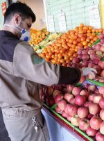 قیمت نجومی میوه در میدان تره بار