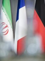 لوفیگارو: ایران لغو تحریم‌های آمریکا را راستی آزمایی می‌کند؛اما چگونه؟