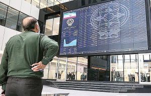 مروری به عملکرد بورس در هفته اول اردیبهشت۱۴۰۰ مروری به عملکرد بورس در هفته اول اردیبهشت۱۴۰۰