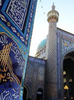 «مسجد گوهرشاد» بنایی هنری با جایگاه اسلامی- ایرانی