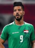 مهاجم عراق بازی با ایران را از دست داد