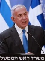 نتانیاهو تهدید به حملات بیشتر کرد؛با تمام قدرت شما را هدف می‌گیریم
