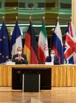 بیانیه اتحادیه اروپا درباره نشست امروز وین