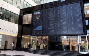 نحوه اعطای اقامت ۵ساله برای سرمایه‌گذاران خارجی در بورس