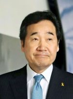 نخست وزیر کره جنوبی در راه تهران؟