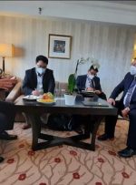 نشست سه‌جانبه ایران، روسیه و چین در وین