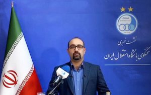 نظری: در کابینه روحانی کسی حامی استقلال نیست