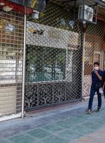 نوده فراهانی خبر داد: تمدید مجدد تعطیلات اجباری اصناف پایتخت