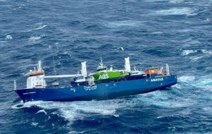 نیویورک‌تایمز:اسرائیل به کشتی ایران حمله کرده است