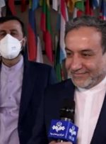واکنش عراقچی به خبر توقف همکاری‌های فنی ایران و آژانس