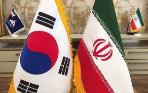 ایران ۷۰ میلیون دلار بدهی شرکت های کره ای را پرداخت کرد