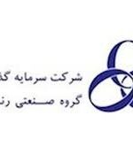 “ورنا” به سود رسید – سنا