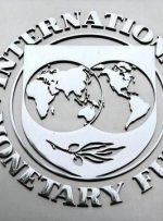 صندوق بین‌المللی پول تخمین خود از منابع ارزی ایران را اصلاح کرد / ذخایر ارزی ایران ۱۱۵میلیارد دلار اعلام شد