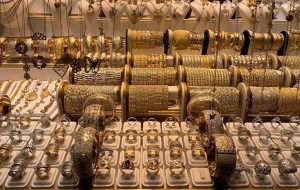 قیمت سکه، طلا و ارز ۱۴۰۰.۰۳.۱۸/ بازار ریزشی شد