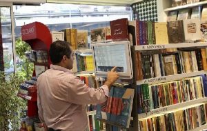 کتابفروشان در دسته یک محدودیت‌های کرونایی قرار می‌گیرند؟