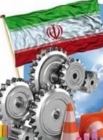 کدام مشاغل در تهران مجاز به فعالیت‌اند؟