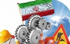 کدام مشاغل در تهران مجاز به فعالیت‌اند؟