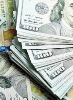 میزان معامله دلار در سامانه نیما اعلام شد