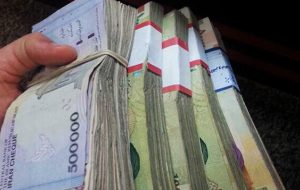 آخرین خبر از لایحه دائمی همسان سازی/ دریافتی بازنشستگان چقدر می‌شود؟