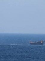 آمریکا یک محموله تسلیحاتی در دریای عرب که به سمت یمن می‌رفت را توقیف کرد