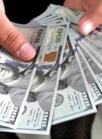 ارزش دلار کاهش یافت – خبرآنلاین