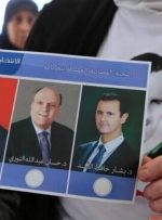 انتخابات ریاست جمهوری در سوریه آغاز شد