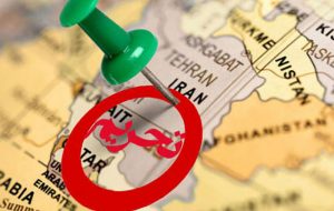 تعلیق بخشی از تحریم‌های ایران توسط آمریکا /اعلام جزییات