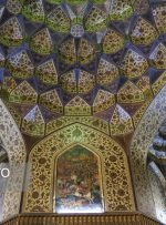 ایسنا – باغ موزه پارس