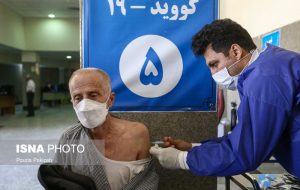 ایسنا – نخستین پایگاه تجمیعی واکسیناسیون