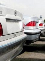 بازار خودرو در آستانه تعادل/ حجم تولید خودرو در فروردین اعلام شد