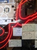 اجاره‌نشین‌ها تهران را ترک کردند