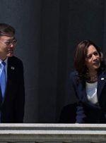 واکنش‌ها به حرکت بی‌ادبانه کاملا هریس در دیدار با رئیس جمهور کره جنوبی