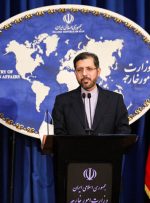 واکنش رسمی ایران به گزارش جدید آژانس درباره افزایش اورانیوم فلزی