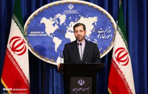 واکنش رسمی ایران به گزارش جدید آژانس درباره افزایش اورانیوم فلزی