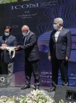 برترین‌های موزه در ایران معرفی شدند