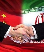 بیانیه ایران و چین برای حفاظت از میراث فرهنگی