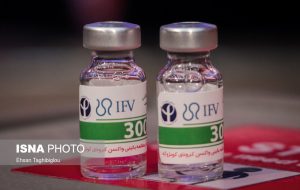 آخرین وضعیت واکسن کرونای انستیتو پاستور / قدرت تغییر واکسن در برابر جهش‌های ویروس