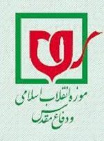 تندیس آیت‌الله هاشمی رفسنجانی در موزه انقلاب اسلامی و دفاع مقدس، رونمایی شد