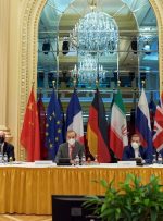 اتحادیه اروپا: مذاکرات وین به صورت فشرده در جریان است