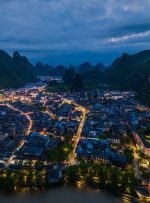 تور مجازی گویلین ؛ کوهستانی رویایی در چین
